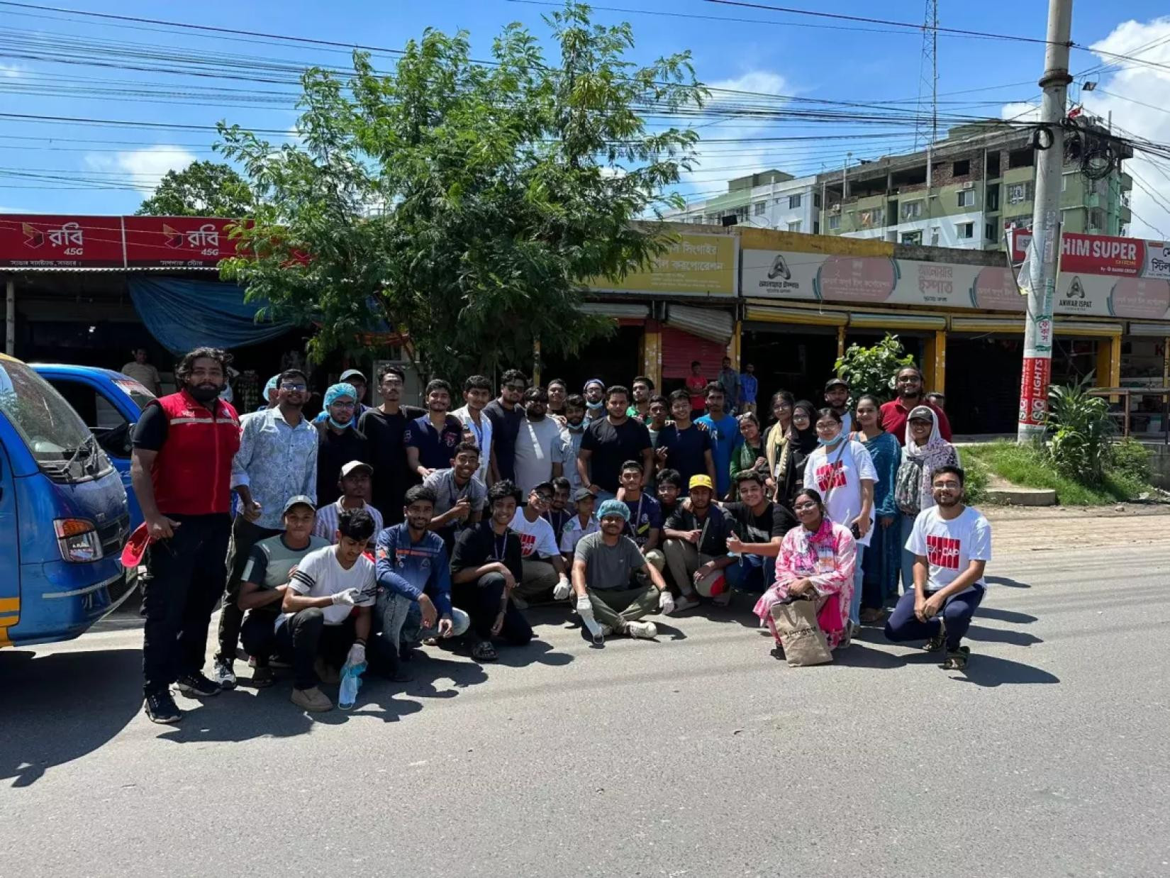 Banasree Community Group